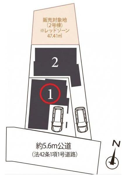 中区北方町2丁目全2棟　1号棟