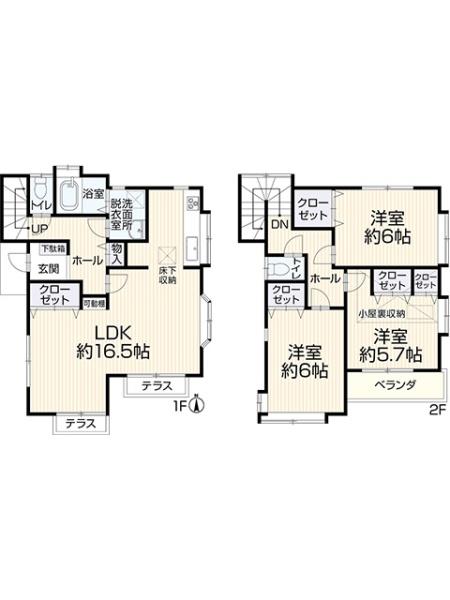 港南区上大岡東3丁目