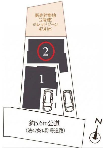 中区北方町2丁目全2棟　2号棟