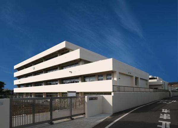 横浜市神奈川区菅田町の土地(横浜市立菅田の丘小学校)