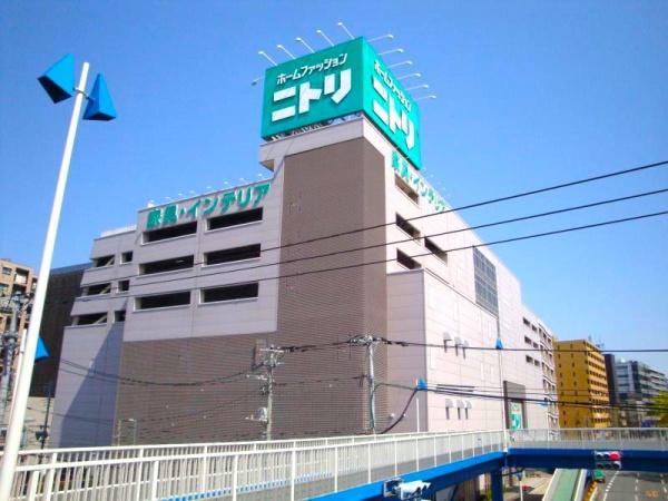 横浜市神奈川区菅田町の土地(ニトリ新横浜店)