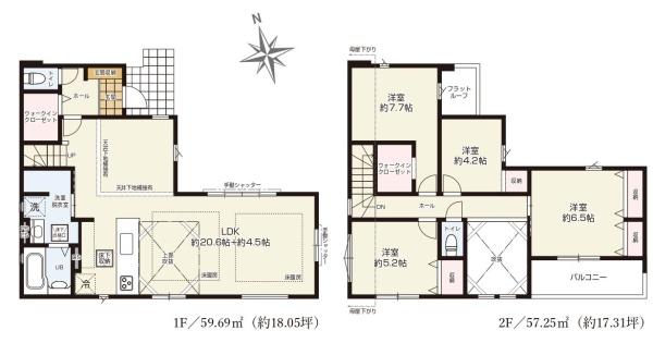 瀬谷区南瀬谷2期