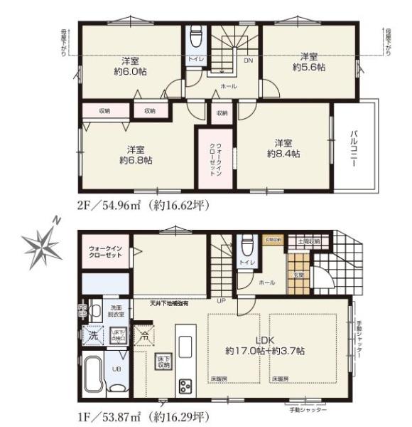 旭区東希望が丘2期