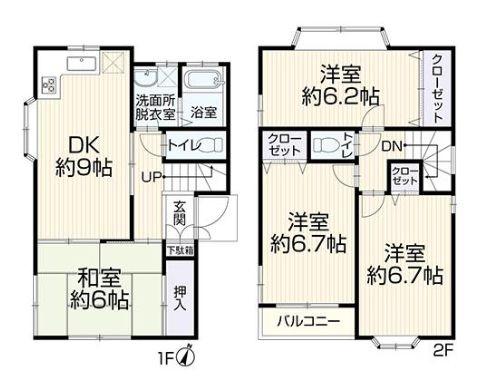 緑区長津田1丁目