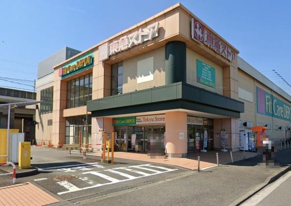 横浜市緑区長津田１丁目の中古一戸建て(東急ストア田奈店)