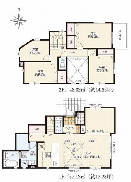 泉区和泉中央北2期全2棟　1号棟