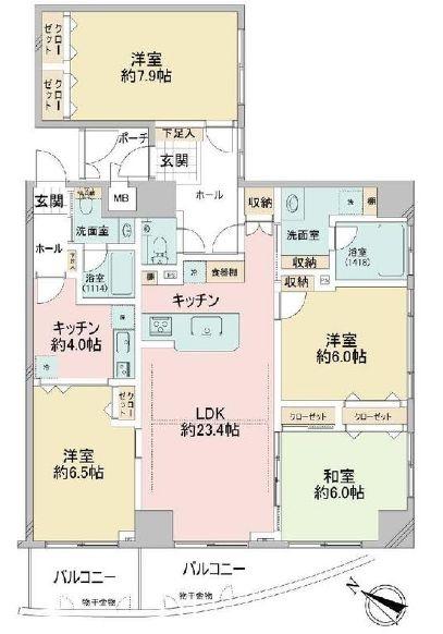 ロワール横濱レムナンツ