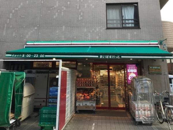 モアレ横浜富士見町(まいばすけっと真金町1丁目店)