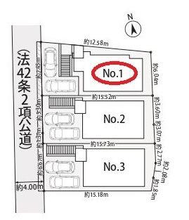神奈川区三ツ沢上町3期全3棟　1号棟