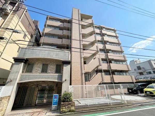 マイキャッスル大口駅前