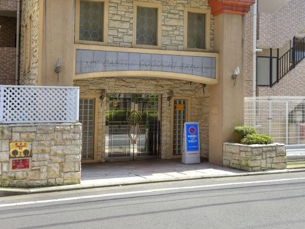 マイキャッスル大口駅前