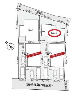 保土ケ谷区常盤台2期全4棟　3号棟