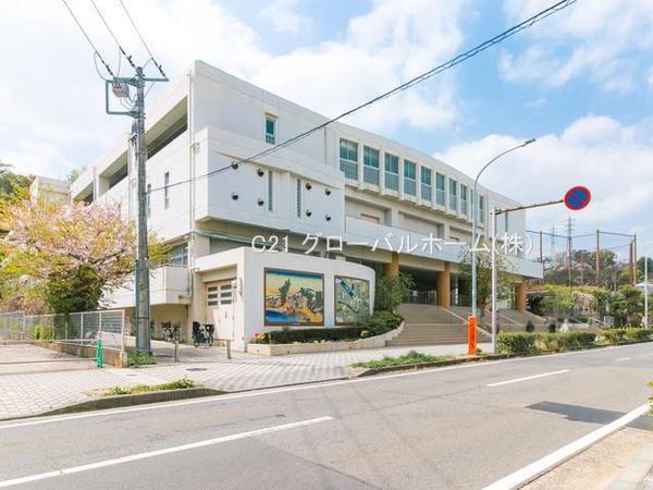 横浜市保土ケ谷区神戸町の土地(横浜市立保土ケ谷小学校)