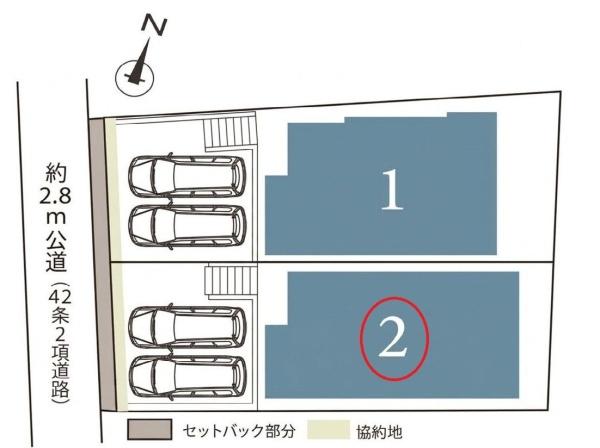 南区平楽3期全2棟　2号棟