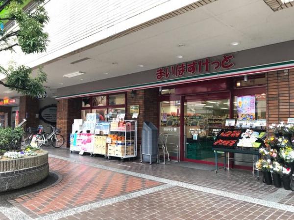 リバー・デイズ綱島(まいばすけっと綱島西2丁目店)