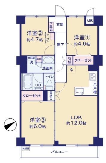 藤和大倉山コープ