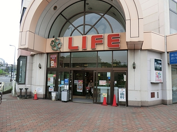 横浜市鶴見区北寺尾２丁目の中古一戸建て(ライフ鶴見店)