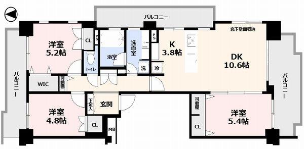 サン・ステージ緑園都市東の街九番館
