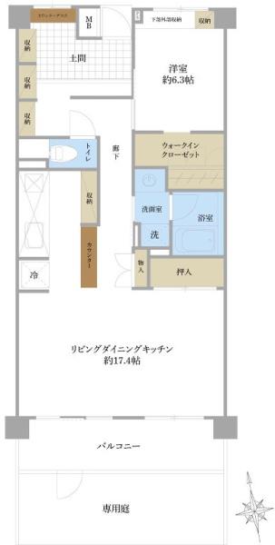 菊名パーク・ホームズ四番館