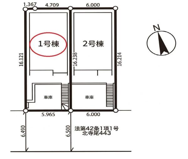 神奈川区西寺尾1丁目全2棟　1号棟