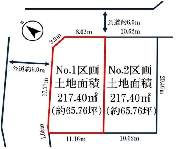 都筑区勝田南2丁目全2区画　1区画