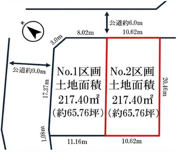 都筑区勝田南2丁目全2区画　2区画