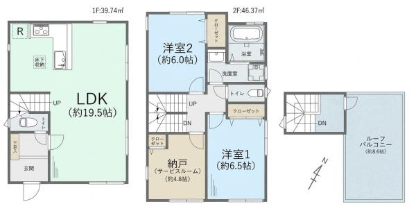 横浜市神奈川区羽沢町の中古一戸建て