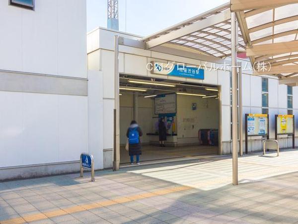 横浜市泉区上飯田町の中古一戸建て(高座渋谷駅(小田急江ノ島線))