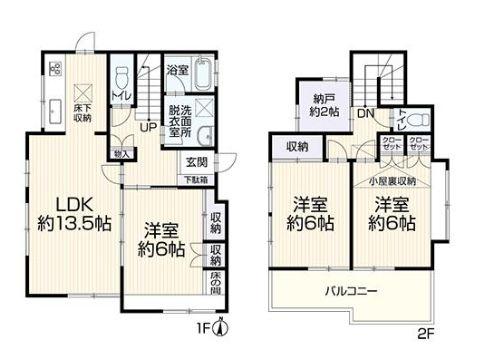 横浜市旭区四季美台の中古一戸建て