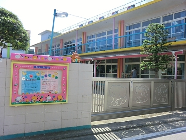 幸区北加瀬3期(白山幼稚園)