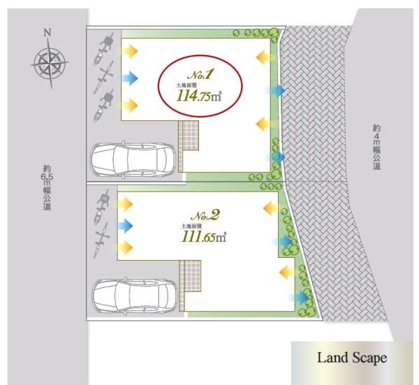 横浜市港南区芹が谷２丁目の土地