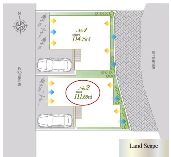 横浜市港南区芹が谷２丁目の土地