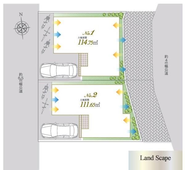 横浜市港南区芹が谷２丁目の土地