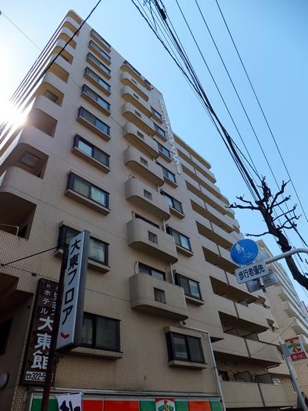 横浜平沼ダイカンプラザ一号館