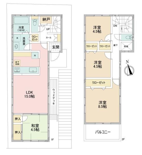 横浜市緑区長津田７丁目の中古一戸建て