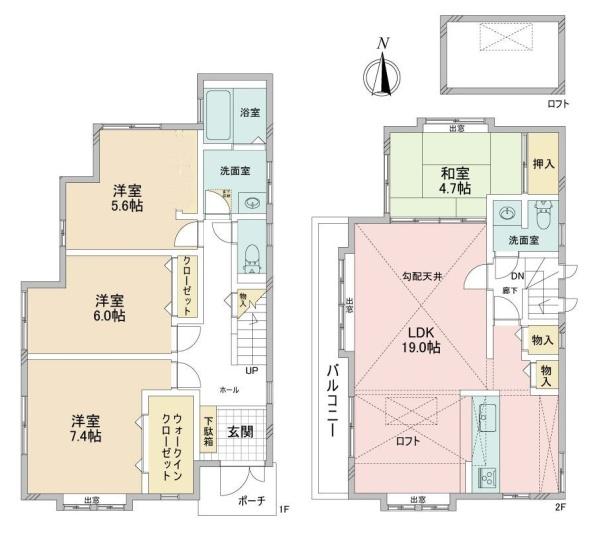 横浜市港北区高田西５丁目の中古一戸建て