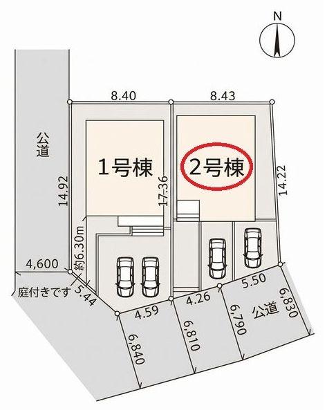 リーブルガーデン旭区今宿東町全2棟　2号棟