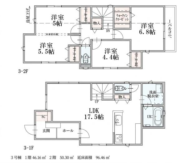 中区本牧町1丁目全3棟　3号棟