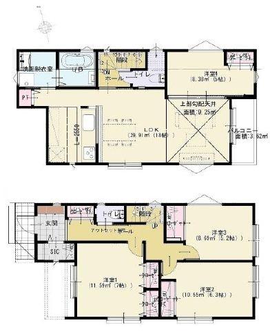 横浜市旭区上川井町の中古一戸建て