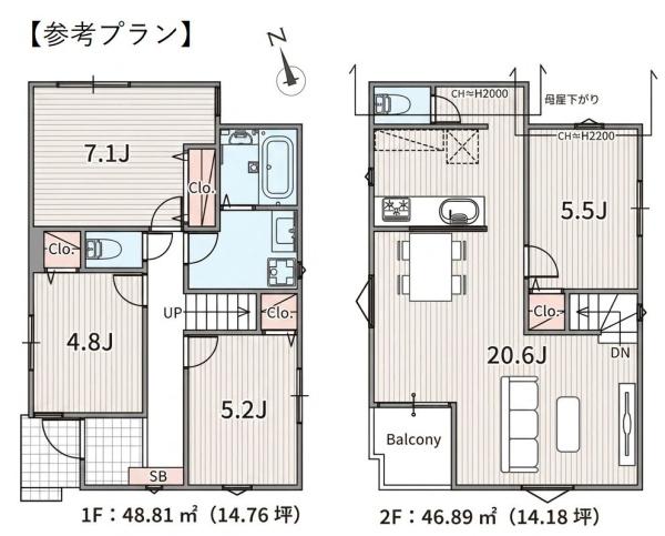 港北区日吉本町6丁目2期