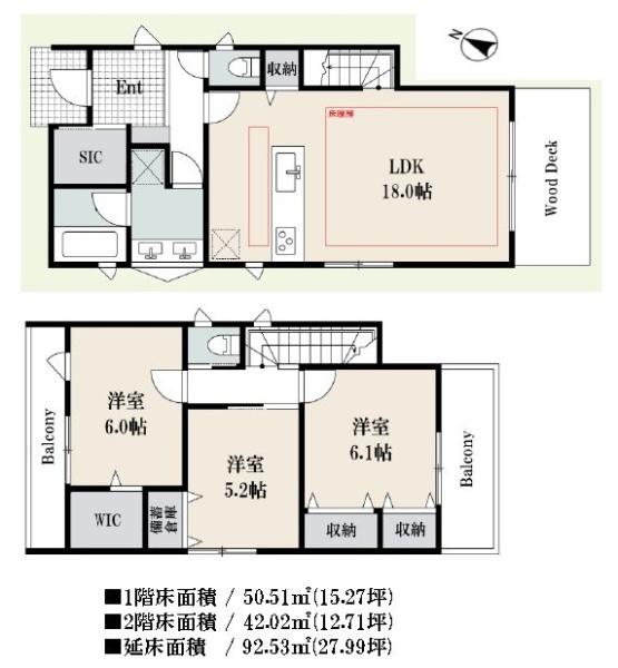 港北区篠原町