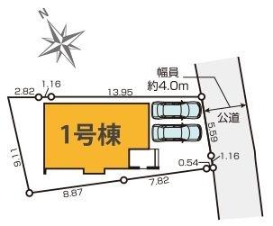港北区新吉田東7期