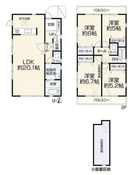 横浜市南区永田北３丁目の中古一戸建て