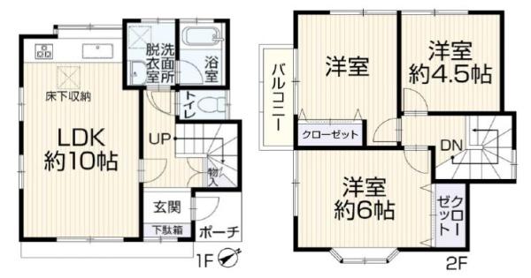 旭区鶴ケ峰1丁目