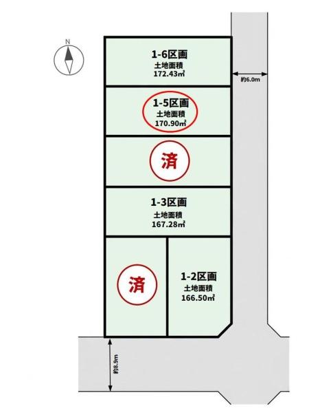 横浜市都筑区南山田３丁目の土地