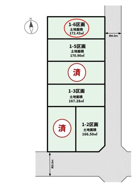 横浜市都筑区南山田３丁目の土地