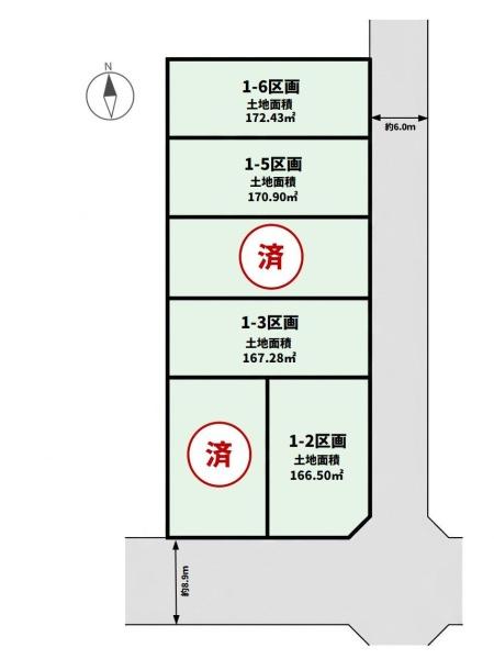 横浜市都筑区南山田３丁目の土地