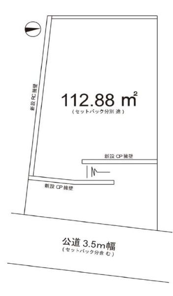 横浜市神奈川区斎藤分町の土地