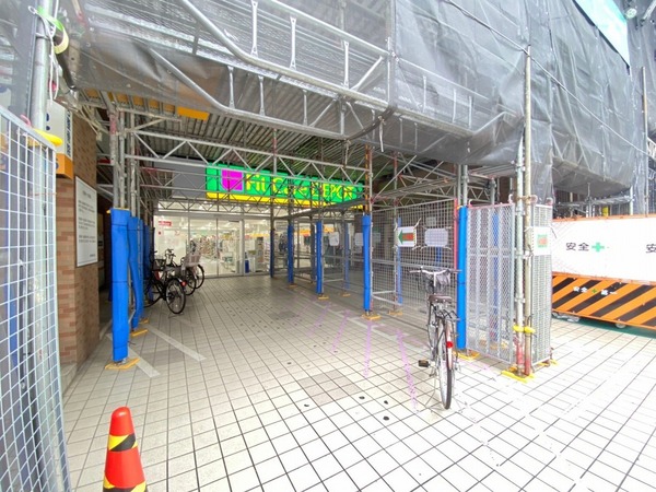 ライオンズマンション鶴見本町通り(Fit　Care　DEPOT鶴見本町通店)