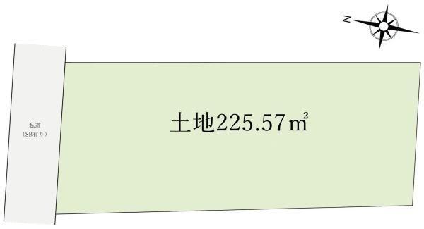 横浜市神奈川区三ツ沢中町の土地